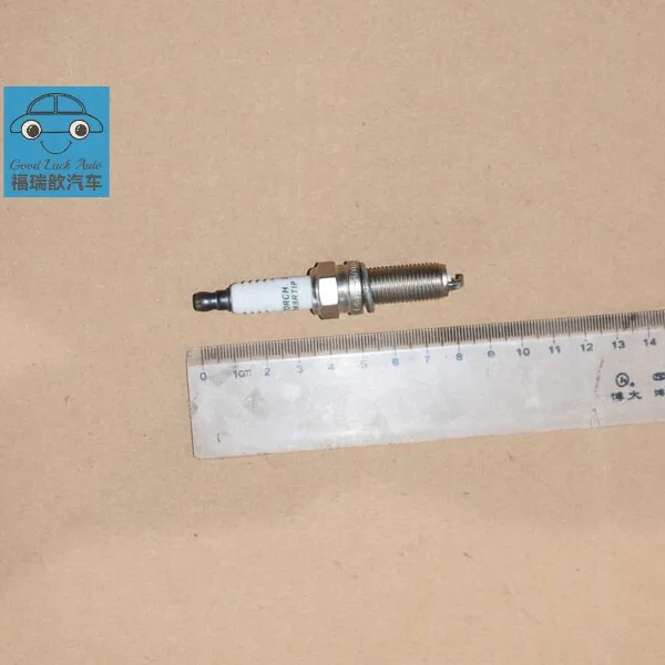 SPARK PLUG ASSEMBLY