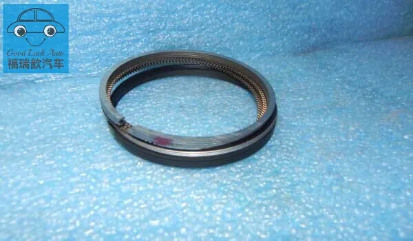 PISTON RING