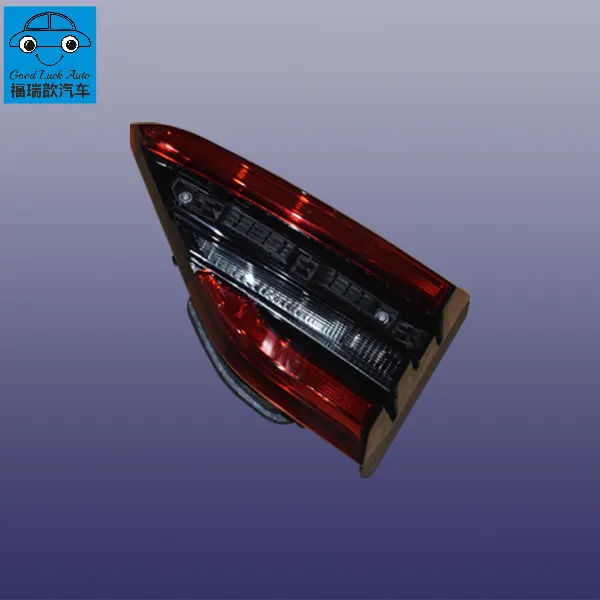 REAR RIGHT MOVABLE LAMP ASSEMBLY R