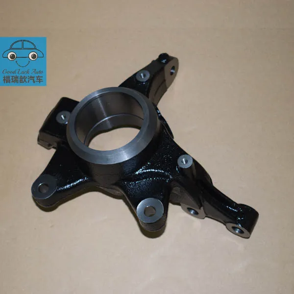 Right front steering knuckle