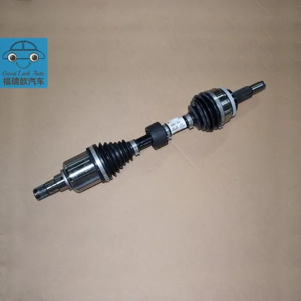 Left front drive shaft