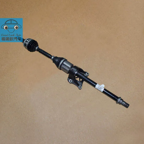 Right front drive shaft
