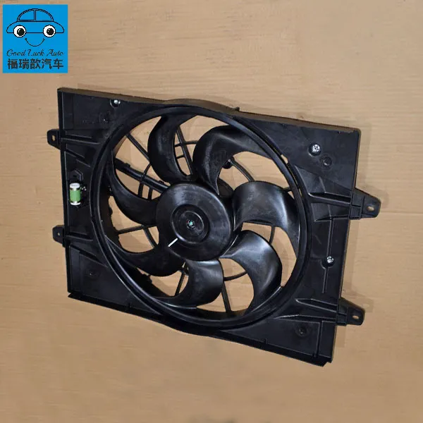 COOLING FAN