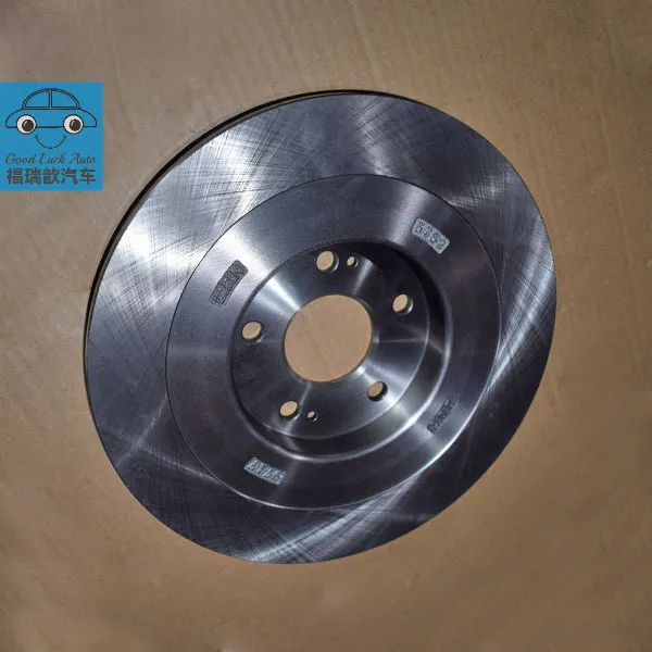 Rear brake disc