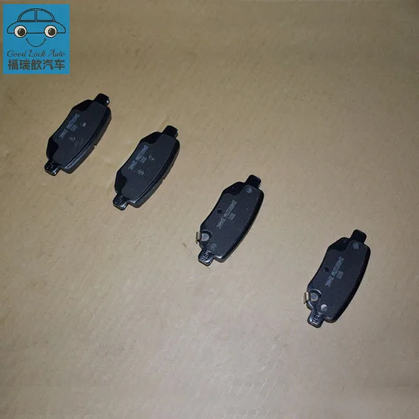 RR BRAKE PAD