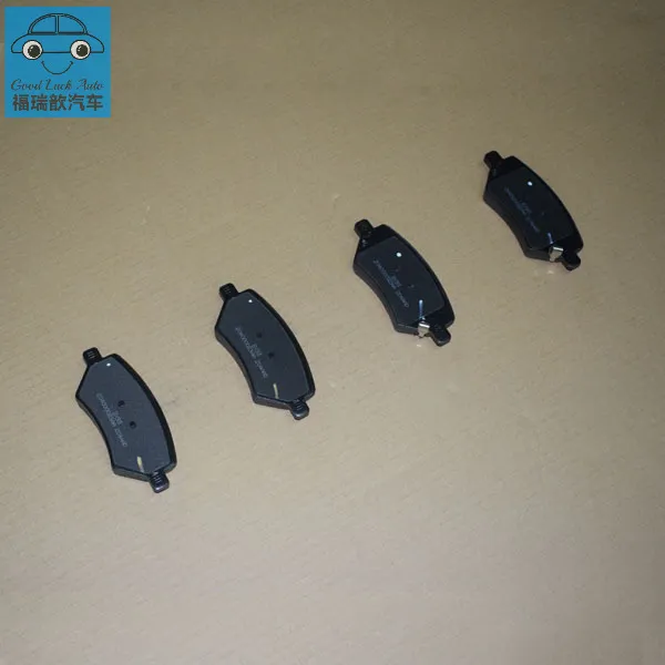 FRONT BRAKE PAD ASSY