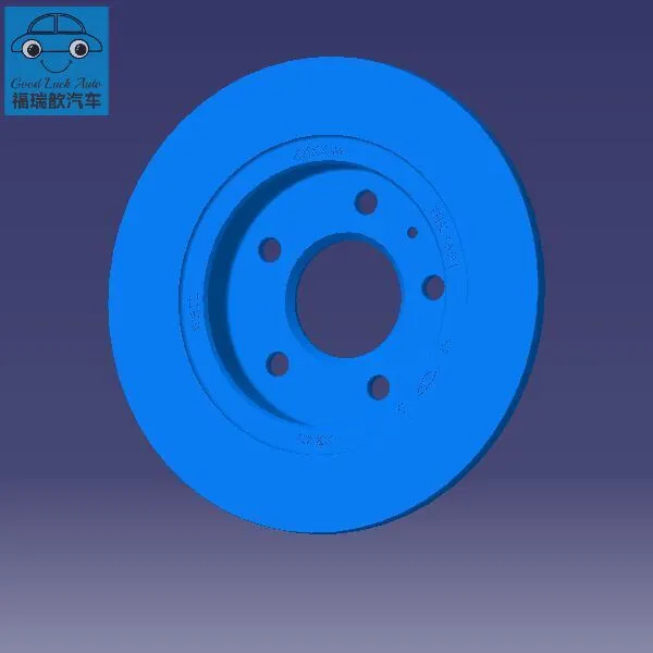 REAR DISC