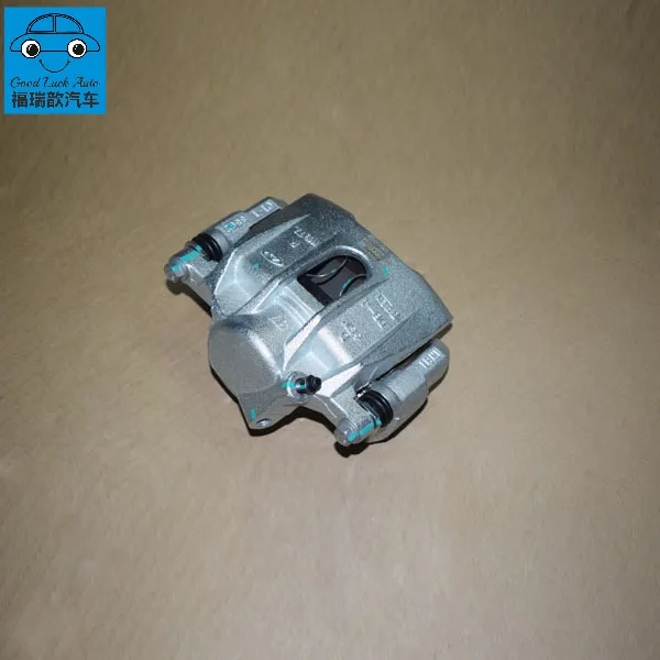 CLIPER ASSY RH