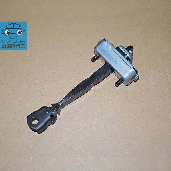 Rear door limit device assembly