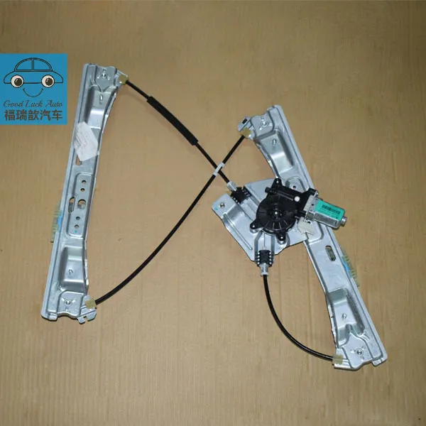 Left front pulley type glass lift assembly