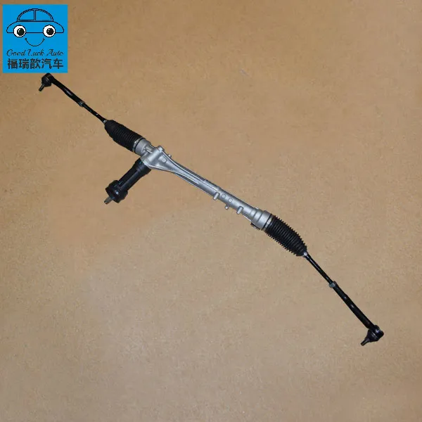 STEERING GEAR WITH LINKAGE ASSY