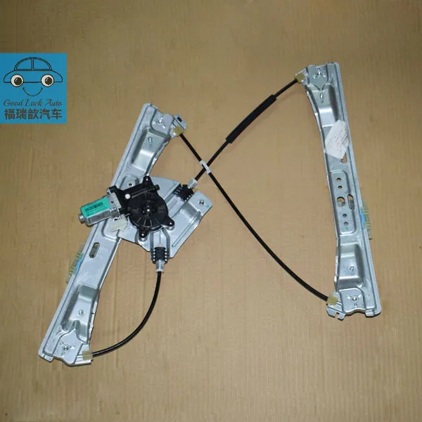 Right front pulley type glass lift assembly