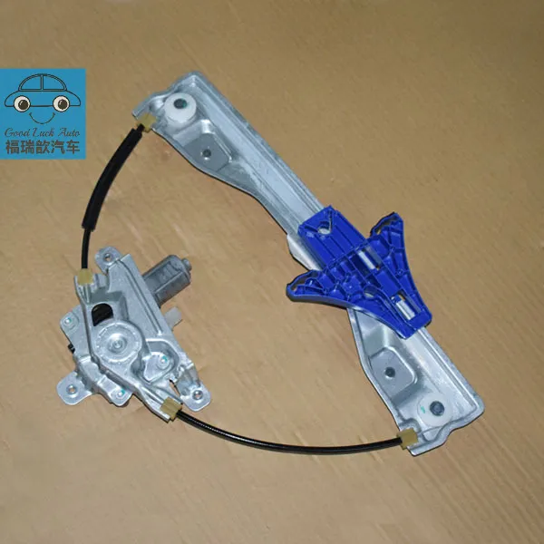 Left rear pulley type glass lift assembly