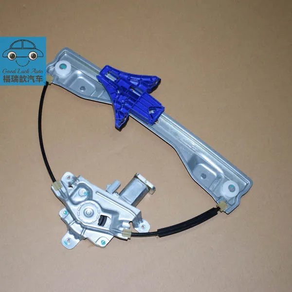 Right rear pulley type glass lift assembly
