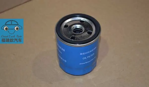 Oil-filter assembly