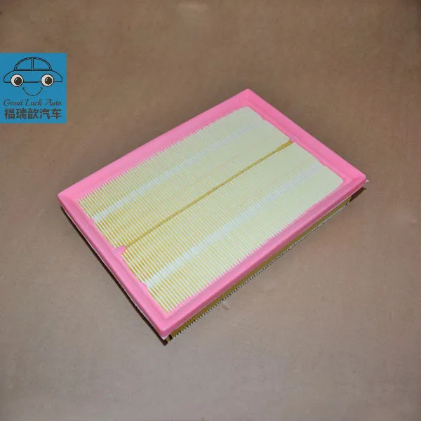 Air filter elements