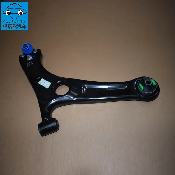 Front Control Arm ASSY RH