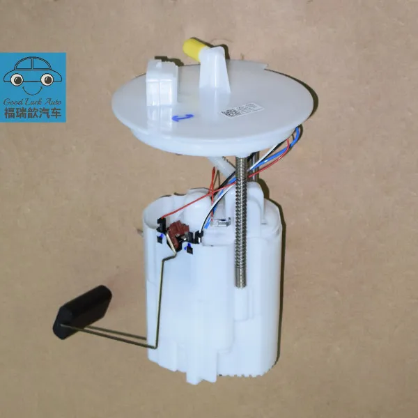 Electric fuel pump assembly