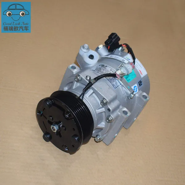 A/C COMPRESSOR