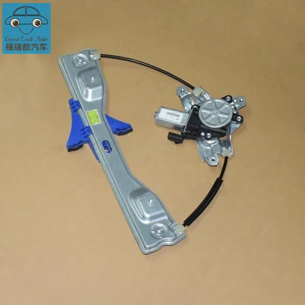 RR GLASS REGULATOR-RH