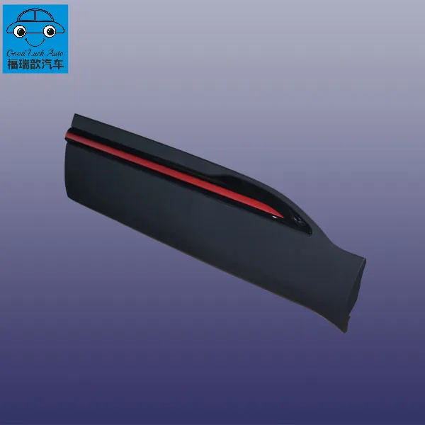 TRIM PANEL-FR DOOR RH