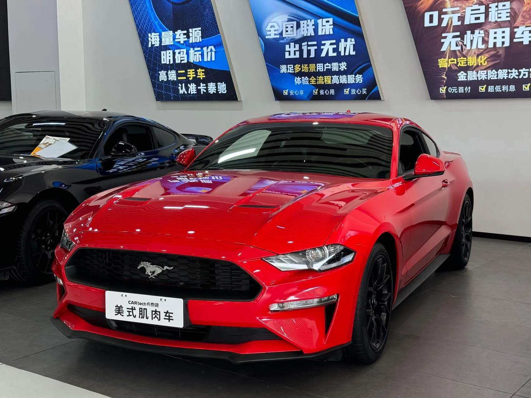 Ford Mustang 2021 model, 2.3T EcoBoost engine