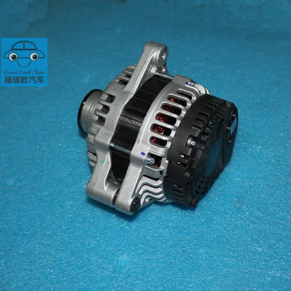 Generator Assembly