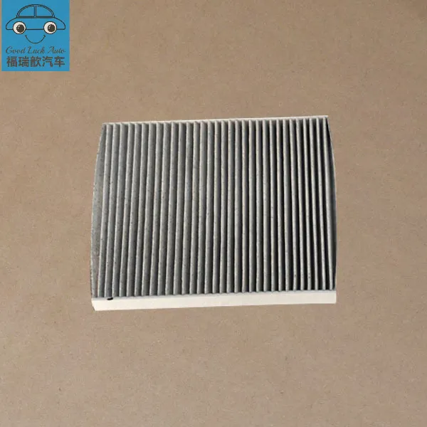 A/C FILTER