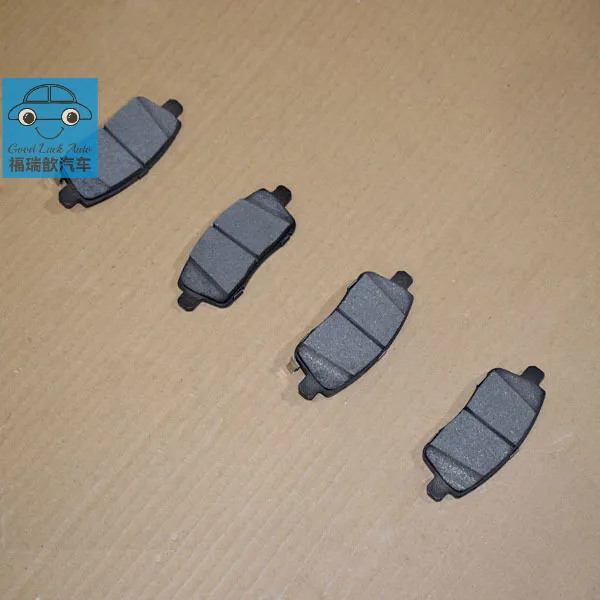 RR BRAKE PAD