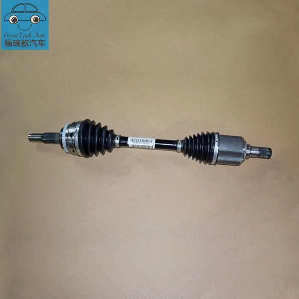 FR DRIVE SHAFT LH