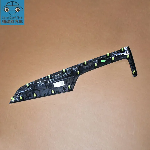 TRIM PANEL-RR DOOR LH
