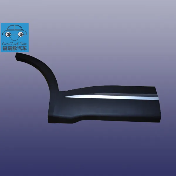 TRIM PANEL-RR DOOR RR