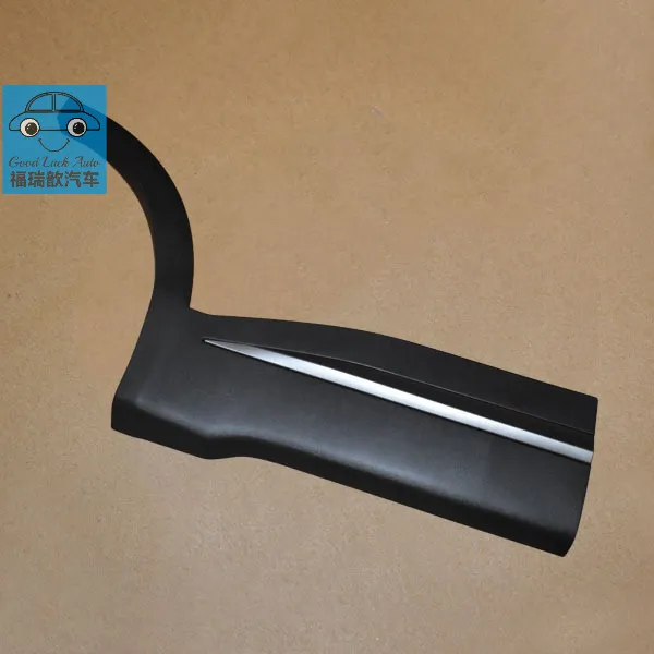 TRIM PANEL-RR DOOR RR