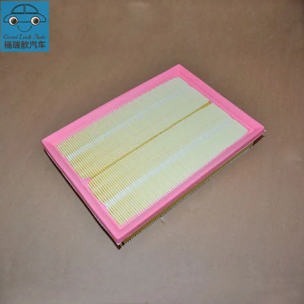 Air filter element