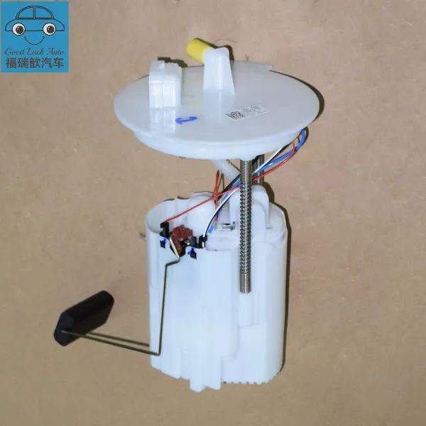 Electric fuel pump assembly
