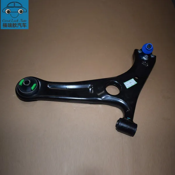Front Control Arm ASSY LH