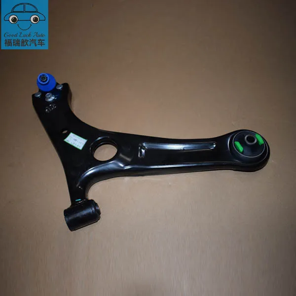 Front Control Arm ASSY RH