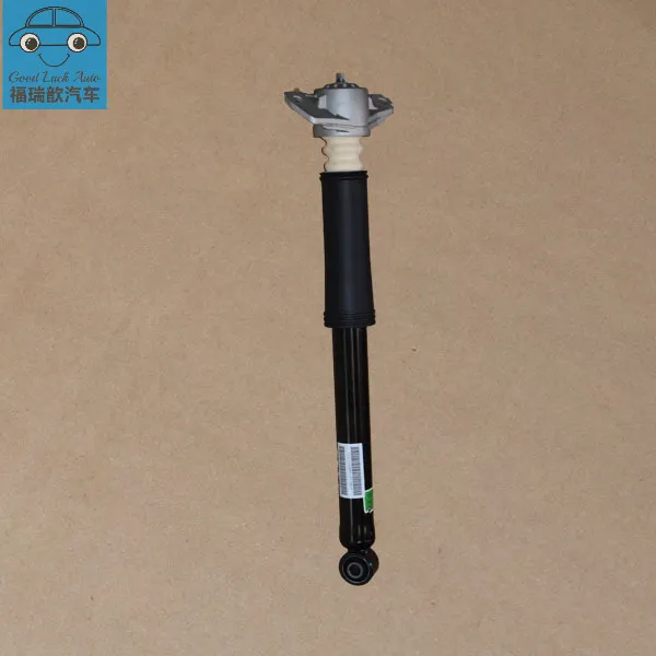 REAR SHOCK ABSORBER
