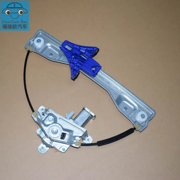 Right rear pulley type glass lift assembly