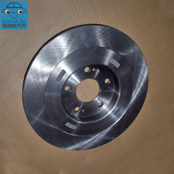 Rear brake disc