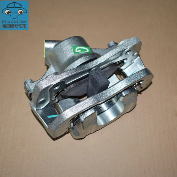 Left front brake caliper assembly