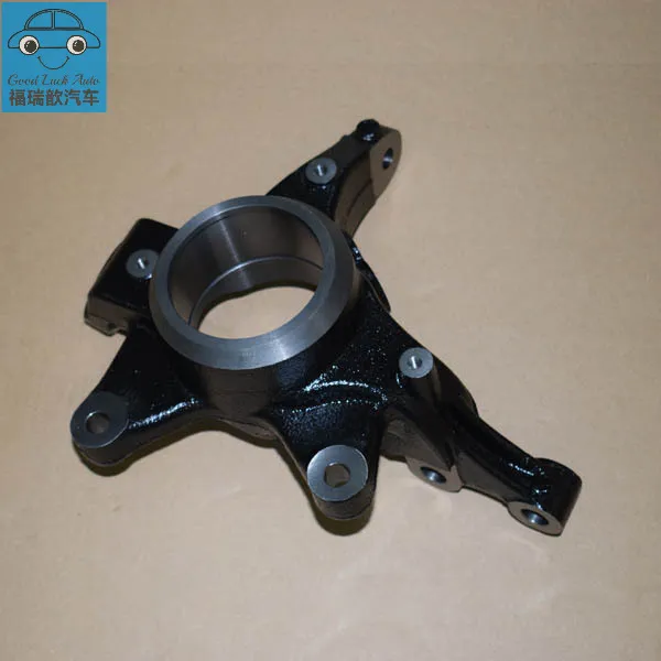 Right front steering knuckle