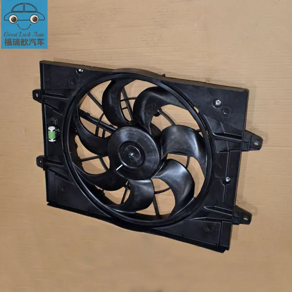 COOLING FAN