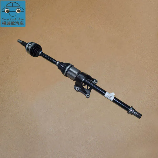 Right front drive shaft