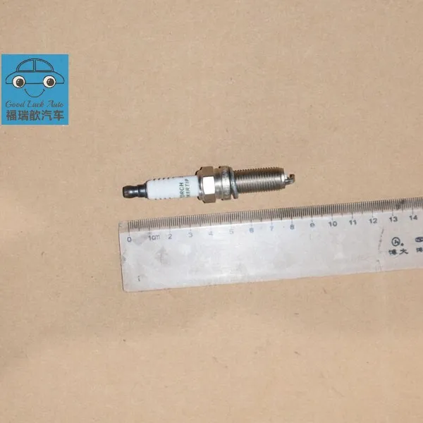 Spark plug assembly