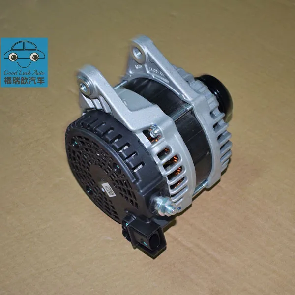 Electric generator