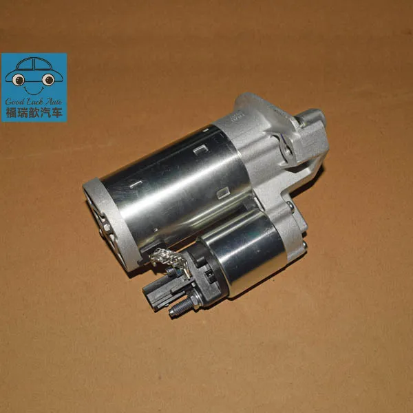 Starter assembly