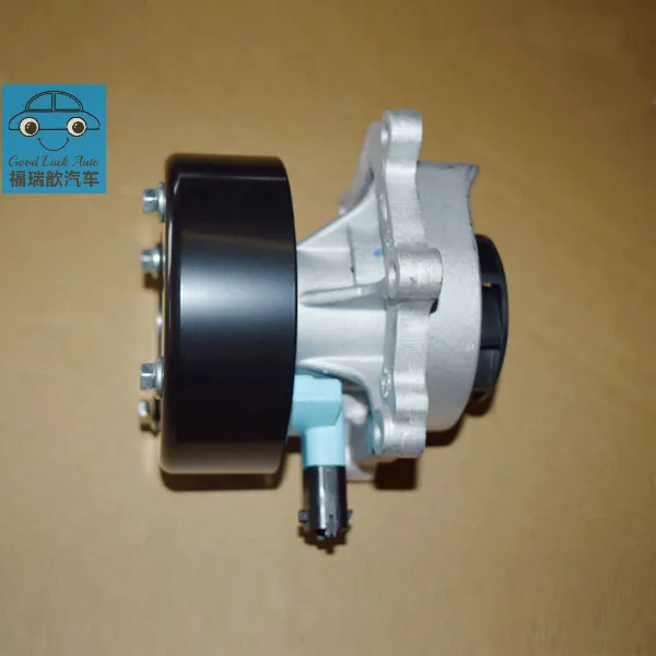 Pump switch assembly