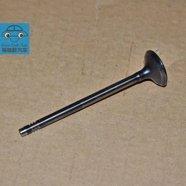 Valve exhaust