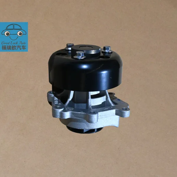 Mechanical pump assembly